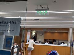 -百汇医疗健康管理与出国体检中心