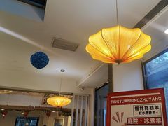 -庭院·冰煮羊·北京涮肉(西单店)