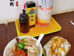 -铭珠粥粉(雅居乐花园分店)