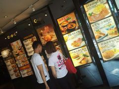 -大家乐(广州白云三元里2店)
