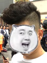 点击看大图 -3AM HAIR SALON烫发染发接发