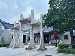 -黄埔古港