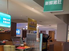 -花城粤菜餐厅(高新区店)