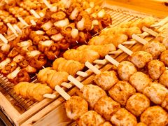 -古来思鱼饼