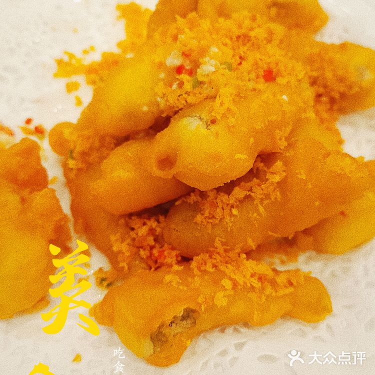 寻味[加油]闹市之中食鸡专门店