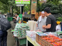 -马文章胖子甑糕(洒金桥店)