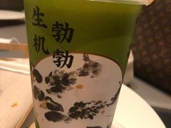 -奈雪的茶(天河城店)