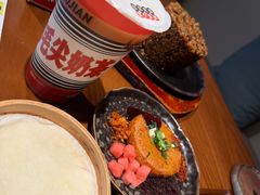 -包整·丝娃娃(甲秀楼景观店)