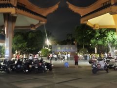 -金砂公园