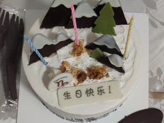 -派悦坊·甜品·蛋糕(日坛店)