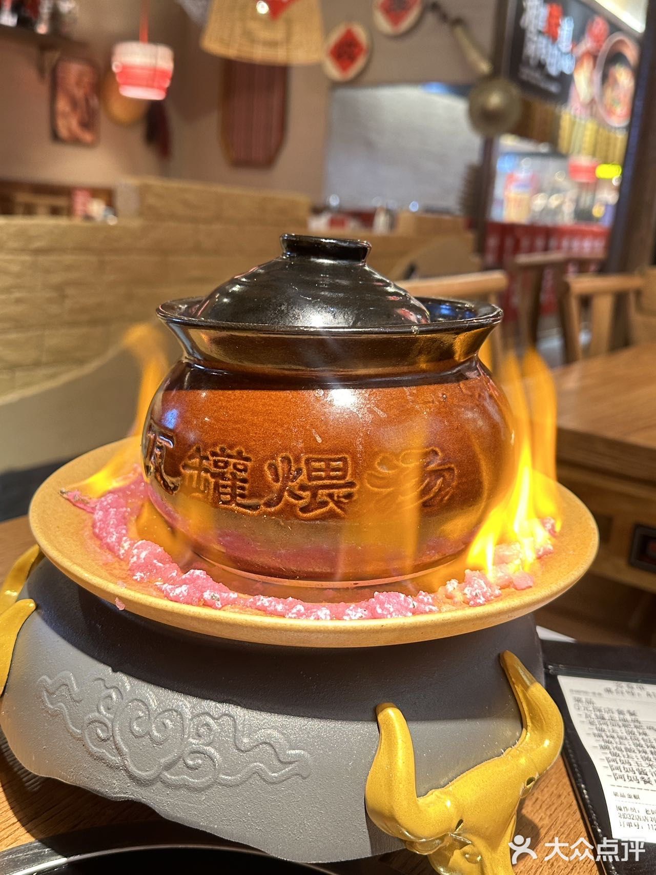 爱吃辣的肯定都会爱上的一家店！！真的好吃！