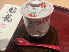 -鮨龍