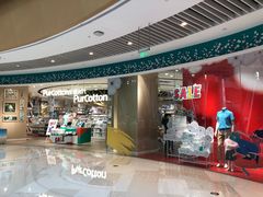 -深圳来福士广场