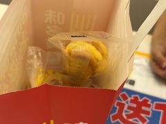 -味多美蛋糕(三元桥店)