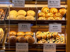 -老佛爷饼店