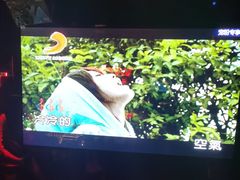 -温莎KTV(珠江路店)