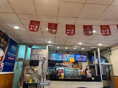 -西部马华清真兰州牛肉面·烧烤夜市(关东店)