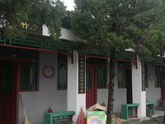 -北京市东郊殡仪馆