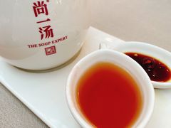 -尚一汤·粤菜海鲜(环球港店)