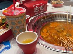 -宏姐串串香(宏伟路店)