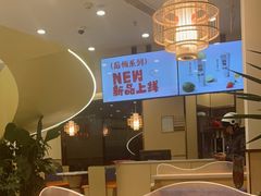 -七欣天香辣蟹火锅(南京桥北太平店)