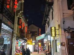 -汴河街