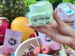 -白色日记·手作酸奶(麦凯乐店)