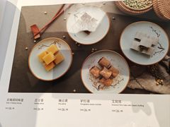 -满堂·烤鸭店·北京菜(鼓楼店)