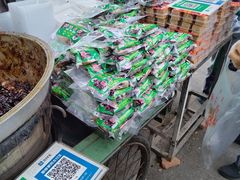 -马文章胖子甑糕(洒金桥店)