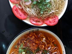 -胖涛小面卡塔店