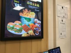 -华莱士·全鸡汉堡(郭巷3店)