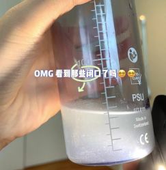 -KINI绮丽·美学肌SPA进口仪器专业店