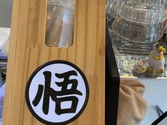 -悟白咖啡WoobyCafe
