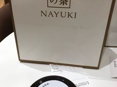 超级榴莲王-奈雪的茶(国金中心店)