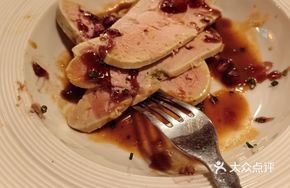 Hungarian-Style Foie Gras