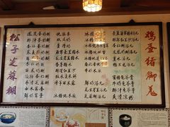 -玫瑰甜品(文明路店)