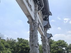 -云龙山