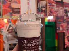 -囍福咖啡(这有山店)