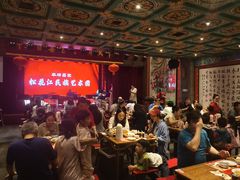 -新兴园饺子馆(河南街店)