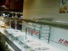 -福成自助烤肉(青春路店)