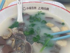 -小杨生煎(深圳岗厦北店)