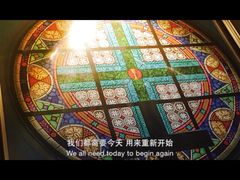 -JINNS锦时 steak&pizza(浸信会礼拜堂旧址店)