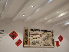 -白家餐厅(徐家汇店)
