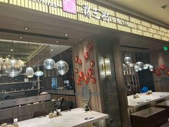 -胜博殿霸王树(嘉里中心店)