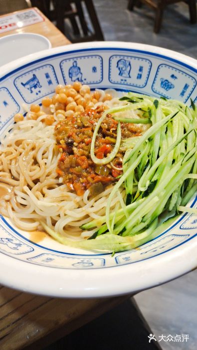 再常安肉夹馍(济州上城店)招牌剁椒面图片