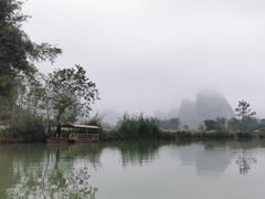 -明仕田园