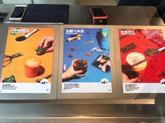 -Seesaw Coffee(朝阳大悦城店)