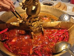 -小龙翻大江文化火锅(宽窄店)