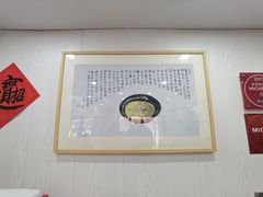 -阿娘面馆