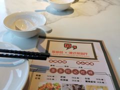 -多多旺港式茶餐厅(新区店)